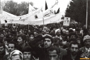 انقلاب اسلامی در قم
