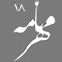 معرفی تاریخ ایرانی در مهرنامه/ مجله‌ای که آپلود می‌شود